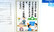 はづき薬局の相談対応
