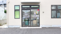 アップル薬局　大網店の入口