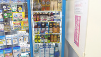 小川町薬局の飲食物
