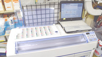 小川町薬局の調剤器具