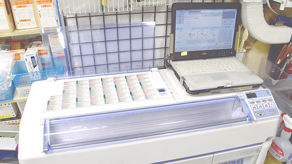 小川町薬局の調剤器具