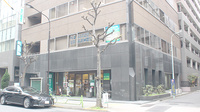 健ナビ薬樹薬局　人形町の外観