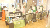 健ナビ薬樹薬局　人形町の受付/カウンター