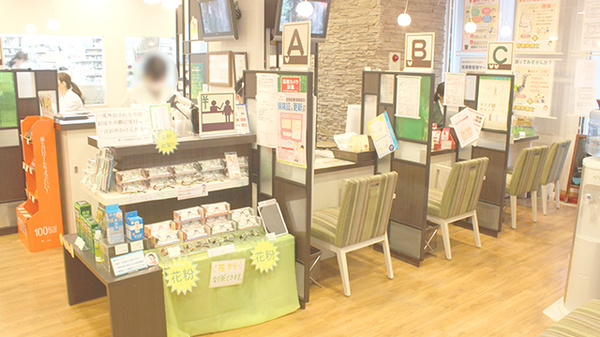 健ナビ薬樹薬局　人形町の受付/カウンター