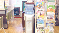 健ナビ薬樹薬局　人形町のフリーサービス