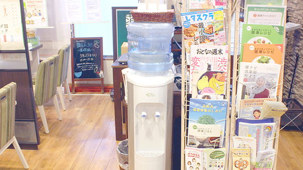 健ナビ薬樹薬局　人形町のフリーサービス