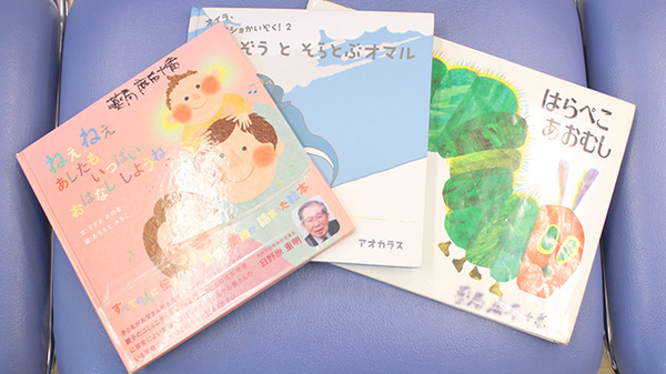 薬樹薬局　麻布十番のキッズ用品