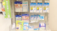 薬樹薬局　麻布十番の雑貨品