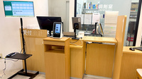 ak薬局六本木泉ガーデン店の受付/カウンター