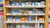 ak薬局六本木泉ガーデン店の一般医薬品