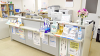 おだいじに薬局 芝大門店の受付/カウンター