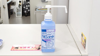 シミズファーマシーの感染予防対策