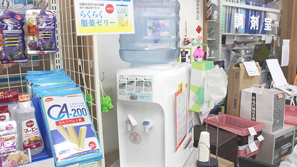薬樹薬局　高田馬場のフリーサービス