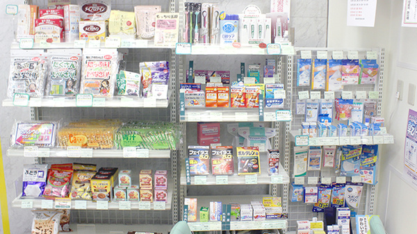 薬樹薬局　飯田橋の一般医薬品