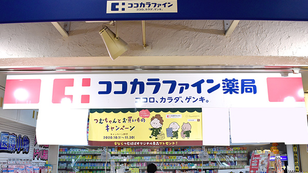 看板