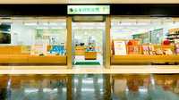 ミキ調剤薬局の入口