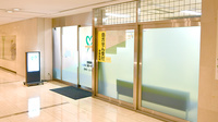 ヤマグチ薬局　オペラシティ店の外観