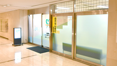 ヤマグチ薬局　オペラシティ店の外観