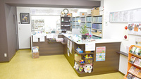 抜弁天薬局の受付/カウンター