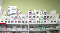 たけのこ薬局目白店の漢方薬