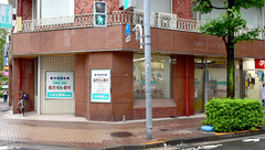 つばさ薬局　新宿店の外観