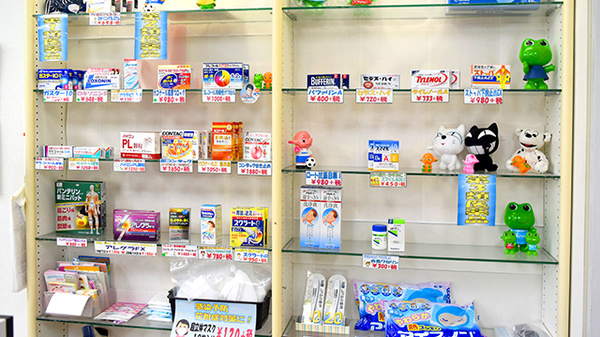 つばさ薬局　新宿店の一般医薬品