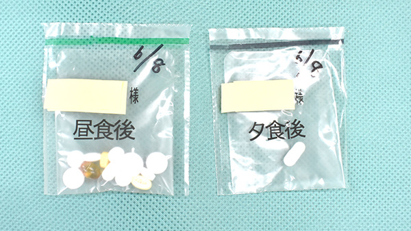 寿々薬局の一包化対応