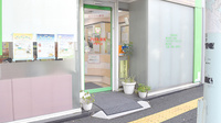 アップル薬局　千駄木店の入口