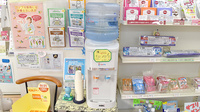 アップル薬局　千駄木店のフリーサービス