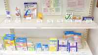 アップル薬局　千駄木店の一般医薬品