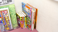 リボーン薬局千駄木店のキッズ用品