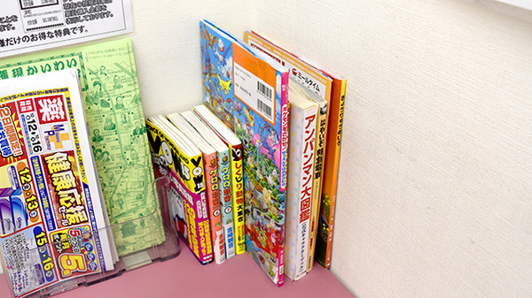 リボーン薬局千駄木店のキッズ用品