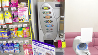 リボーン薬局千駄木店のフリーサービス