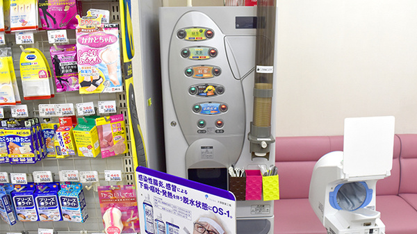 リボーン薬局千駄木店のフリーサービス