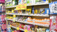 リボーン薬局千駄木店の健康食品