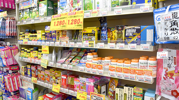リボーン薬局千駄木店の健康食品
