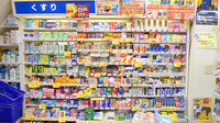 リボーン薬局千駄木店の一般医薬品