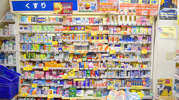 リボーン薬局千駄木店の一般医薬品