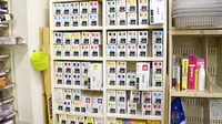 リボーン薬局千駄木店の漢方薬