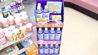 リボーン薬局千駄木店の飲食物