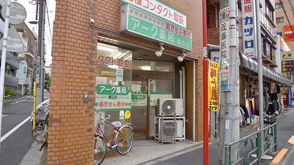 外観