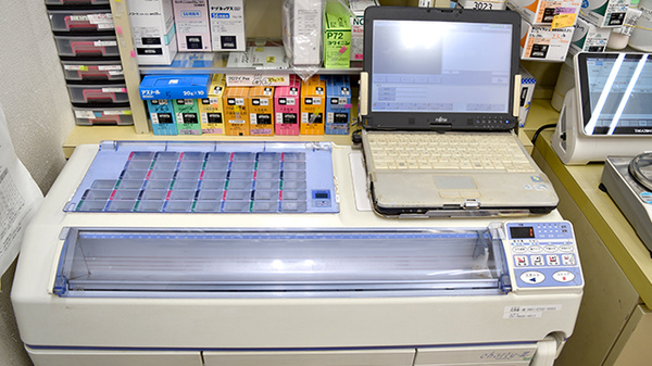 調剤器具