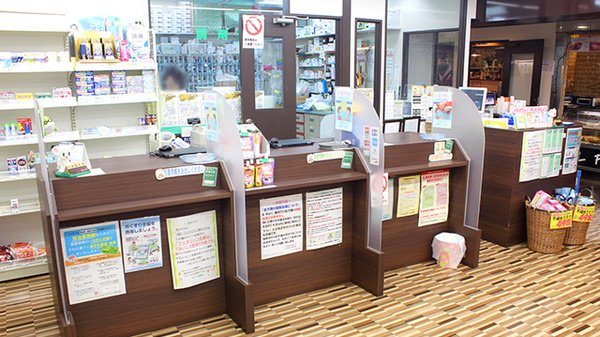 キリン堂薬局　江戸川橋店の受付/カウンター