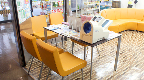 キリン堂薬局　江戸川橋店の血圧計