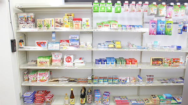 キリン堂薬局　江戸川橋店の雑貨品