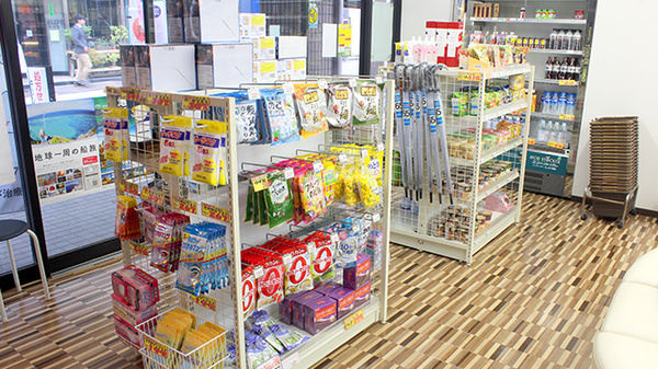 キリン堂薬局　江戸川橋店の健康食品