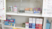 くみ薬局の一般医薬品