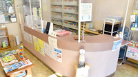 CMS茗台薬局の受付/カウンター
