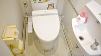 たかはし谷中薬局のお手洗い
