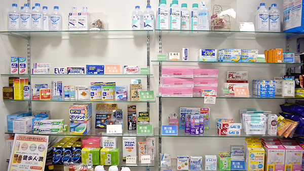 たかはし谷中薬局の一般医薬品